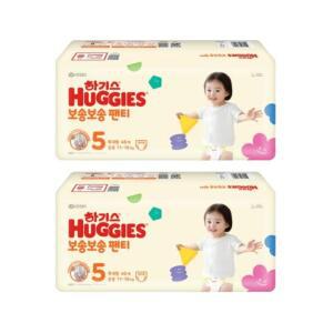 하기스 기저귀 보송보송 공용 팬티형 5단계 46p X 2팩