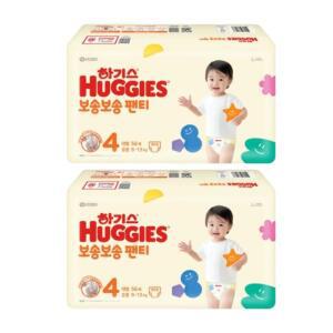 하기스 기저귀 보송보송 공용 팬티형 4단계 56p X 2팩