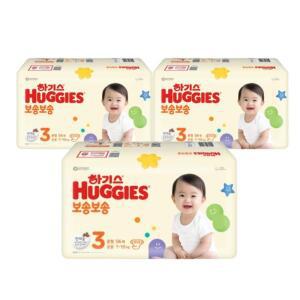 하기스 기저귀 보송보송 공용형 3단계 56p X 3팩