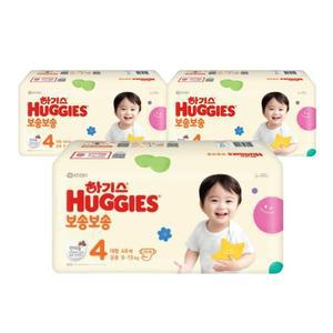 하기스 기저귀 보송보송 공용형 4단계 46p X 3팩