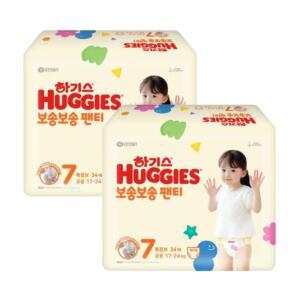 하기스 기저귀 보송보송 공용 팬티형 7단계 34p X 2팩