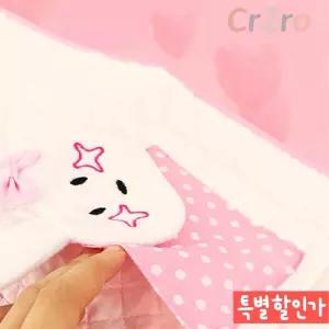 토끼 인형 포대기 아기 주머니 헝겊 놀이 장난감