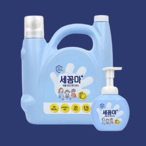 LG생활건강 세꼼마 핸드워시 폼클렌저 리필 대용량 3.5L 레몬향