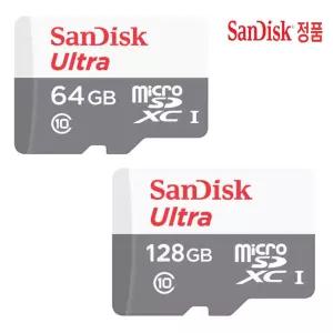 태블릿 포유디지탈 iMUZ 뮤패드 RS10 SD메모리 64 128GB 샌디스크 정품
