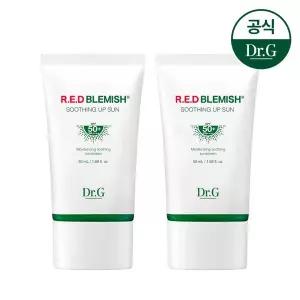 [닥터지] 레드 블레미쉬 수딩 업 선 50mL 1+1 [증정]그린 딥 포어 클렌징 밤 3ml