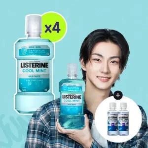 리스테린 쿨민트 마일드 750ml 4개 + 토탈케어 캐비티케어 마일드 100ml 2개 증정