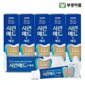 [부광약품] 시린메드 에프 치약 시린이치약 125g 6개