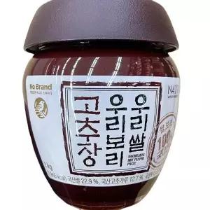 우리쌀 우리 보리 고추장 1kg x 1개 tx76697