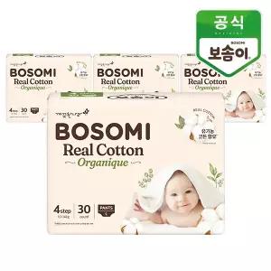보솜이 리얼코튼 오가니크 팬티 대형 30매 x 4팩