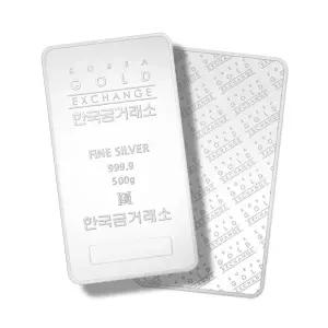[LIVE] 한국금거래소 실버바 500g