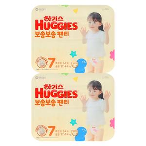 하기스 NEW 보송보송 팬티 7단계 (공용) 34매 2팩