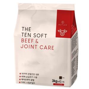 버틀러 소프트 사료 전연령용 더 텐 비프 앤 조인트 케어 소 3kg