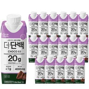 빙그레 더단백 드링크 초코 250ml x 18개