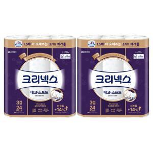 크리넥스 3겹 휴지 대용량 데코&소프트 천연펄프 고급롤화장지 37m 24개입 2개