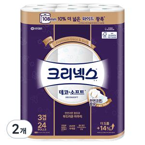 크리넥스 3겹 휴지 대용량 데코 앤 소프트 와이드 천연펄프 고급롤화장지 33m 24개입 2개