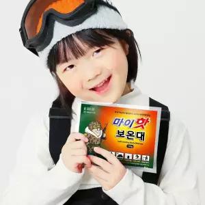 마이핫 보온대 핫팩 120개 대용량 흔드는 주머니 손난로 캠핑 군대 군인