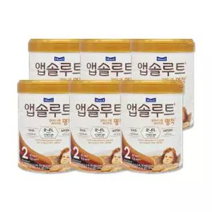 매일유업 앱솔루트 명작 2FL 2단계 800g 6개/mj