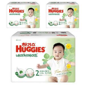 하기스 네이처메이드 아기기저귀 실속팩 밴드형 아동공용 2단계 174매