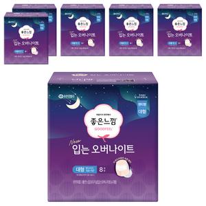 좋은느낌 입는 생리대 데일리케어 오버나이트 대형 8개입 6개