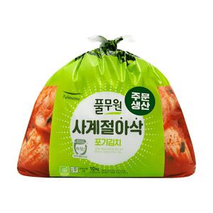 풀무원 주문생산 사계절 아삭 포기김치 10kg×1개 자취생반찬