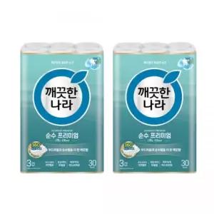 깨끗한나라 3겹 순수프리미엄 더 클래스 화장지 30m X 30롤 1+1팩