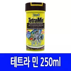 테트라 민 250ml 27년 1월까지