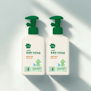 그린핑거 촉촉한 유아로션 자연보습 베이비 로션 320ml 2개 유아 어린이 베이비 로션