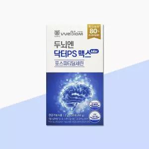 [위바이옴] 두뇌엔 닥터PS 맥스 2g x 30포 x 1박스 포스파티딜세린 포스파세린 MAX