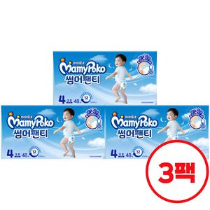 마미포코 썸머팬티 대형 4단계 (남아) 48매 x 3팩