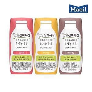 [매일유업][T] 매일유업 상하목장 유기농 멸균우유 딸기/바나나/초코 125ml 24팩 골라담기