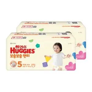 하기스 NEW 보송보송 팬티형 기저귀 5단계 공용, 46매, 2개
