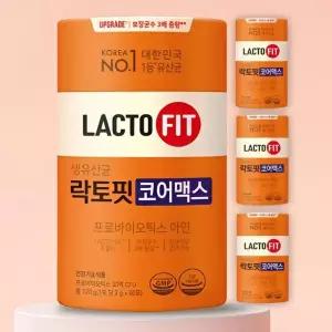 [셀러허브]종근당 락토핏 코어맥스 3통(6개월분) 가족유산균 (S33306443)