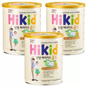 하이키드 산양 골드 분유 650g 3개