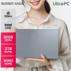 LG 울트라PC 15UD50T-GX5JK 인텔i5-1334U 타이탄 실버 업무용 사무용 노트북 (32GB/2TB/WIN11) YO