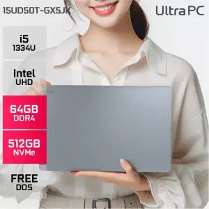 LG 울트라PC 15UD50T-GX5JK 인텔i5-1334U 타이탄 실버 업무용 사무용 노트북 (64GB/512GB) YO