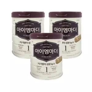남양유업 아이엠마더 1단계 800g 3캔