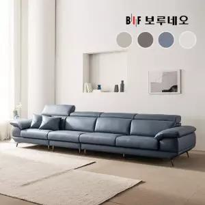 BIF 디에르 디아모 천연통가죽 6인 소파
