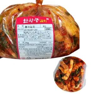 한상궁김치 총각김치 2kg 한상궁 국산 국내산 무 알타리 김치 (1srr)