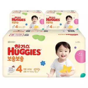하기스 NEW 컴포트 클린 보송보송 밴드형 남여공용 4단계 138매