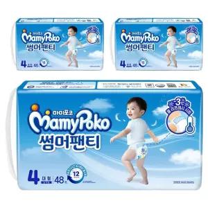 마미포코 2025 컴포트 클린 썸머팬티 팬티형 남아용 대형 4단계 144매