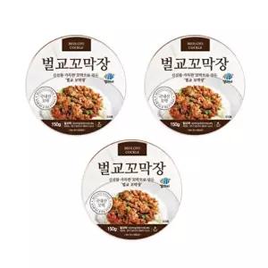 국내산 재료로 만든 벌교 양념 꼬막장 150g x 3통