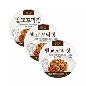 꼬마시 벌교 양념 꼬막장150g x 3통