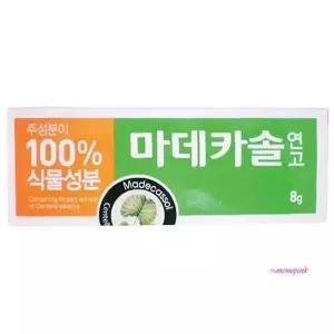 동국제약 마데카솔연고 8g mno979