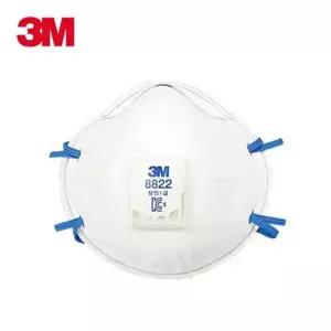 [LFJNP902_58]마스크 3M 8822(1급/흄)공사 10개