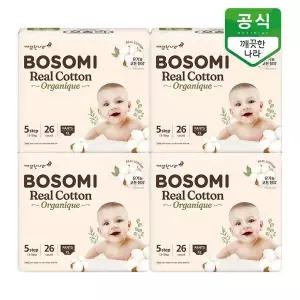 [보솜이] 리얼코튼 오가니크 팬티 기저귀5단계 특대형26개입x4팩..[35400909]