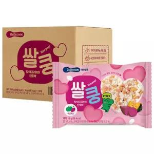베베쿡 쌀쿵 쌀과자 자색고구마  단호박 혼합맛 15g 10개