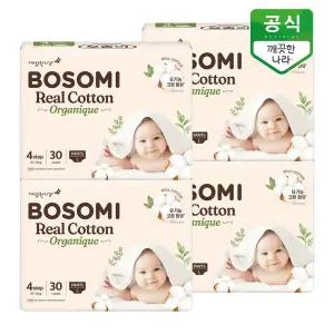 리얼코튼 오가니크 팬티 기저귀 4단계(10~14kg) 대형 30개입 x 4팩