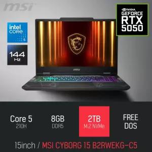 ⓒ MSI 사이보그 15 B2RWEKG-C5 8GB 2TB / 15인치 캐드 영상편집 포토샵 고성능 게이밍 노트북