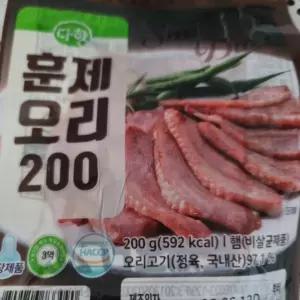 다향 훈제오리 슬라이스 200g x 10팩