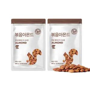 산과들에 (신선집중) 견과류 당일볶음아몬드500gx2봉 24년산 햇견과